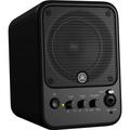 Yamaha MS101-4 Powered Monitor Speaker 30W Class-D (Single) MS101-4