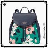 Kate Spade Bags | Kate Spade Leila Floral Lily Blooms Medium Flap Backpack, Green Multi | Color: Blue/Green | Size: Os