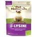Lysine Immune Support Chicken Liver Flavor Cat Chews, Count of 60