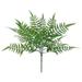 Set of 2 Artificial Leather Fern Leaf Stem Plant Greenery Foliage Bush 20in - 20" L x 22" W x 22" DP