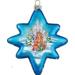 G Debrekht Holiday Splendor Girl Angel North Star Holiday Shaped Ornament Holiday Glass in Blue/Green/Red | 4 H x 3.5 W x 2 D in | Wayfair 755-045