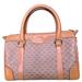 Gucci Bags | Gucci Authentic Vintage Micro Monogram Gg Leather Boston Bag Handbag | Color: Brown/Tan | Size: Os