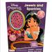 Disney Toys | Disney Princess Jewels And Sparkles Coloring Book | Color: Black | Size: Osg