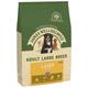 20kg Adult Large Breed Lamb & Rice James Wellbeloved Dry Dog Food