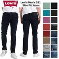 Levi's Jeans | Levi's Men's 511 Slim Fit Jeans Raw Brown 2158 | Color: Brown | Size: Various