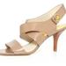 Michael Kors Shoes | Michael Kors Rochelle Open Toe Pump | Color: Cream/Tan | Size: 9