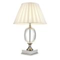 Eichholtz Galvin 26 Inch Table Lamp - 107336UL