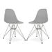 Latitude Run® Tower Dining Chair Plastic/Acrylic in Gray | 33 H x 19 W x 18 D in | Wayfair B046CB05A9D64BD586BD24019C6D42B8