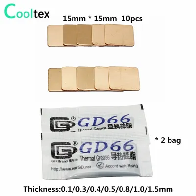 10pcs 15x15mm Copper Shim Heatsink thermal Pad Copper sheet for Laptop GPU CPU VGA Chip computer 's