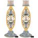 Matashi Shabbat Candlestick (2-Piece Set) Hand-Painted, Gold-Plated Pewter | Adorned w/ Blue Flowers and Star of David