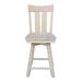 Gracie Oaks Jermale Swivel Bar Stool Wood in Brown/White | 41.42 H x 17.72 W x 21.85 D in | Wayfair 8C4C22832E984DE7AA74EAA251E84A50