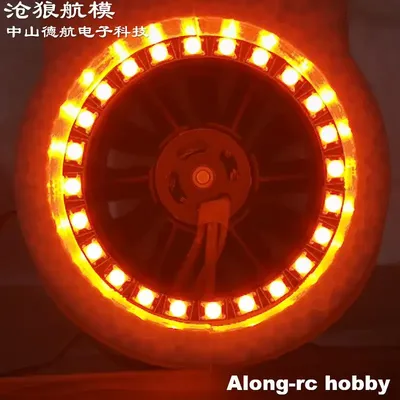 RC EDF Jet Plane Parts 30 35 50 64 70 80 90mm Afterburn Controller 3 Colors LED 5-6V for RC Airplane