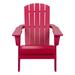 Rosecliff Heights Arenijus Foldable HDPE Weather-Resistant Outdoor Adirondack Chair in Red | 37.25 H x 29.5 W x 33.75 D in | Wayfair