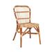 Natural Steam-bent Rattan French Country Dining Chairs (Set of 2)