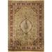 Red/White 144 x 30 x 0.5 in Area Rug - Samad Rugs Golden Age Oriental Hand Knotted Red/Beige/White Area Rug | 144 H x 30 W x 0.5 D in | Wayfair