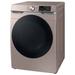 Samsung 7.5 cu. ft. Smart Electric Dryer w/ Steam Sanitize+ in Gray | 38.75 H x 27 W x 31.3125 D in | Wayfair DVG45B6300C/A3