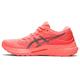 ASICS Women's Gel-Kayano 28 LITE-Show Running Shoes, Lite-show/Sun Coral, 4 UK