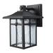 Longshore Tides Waterproof Wall Light Fixture Outdoor Sconce Lantern Glass Shade LightSet Of 2 Aluminum/Glass/Metal in Black/Gray | Wayfair