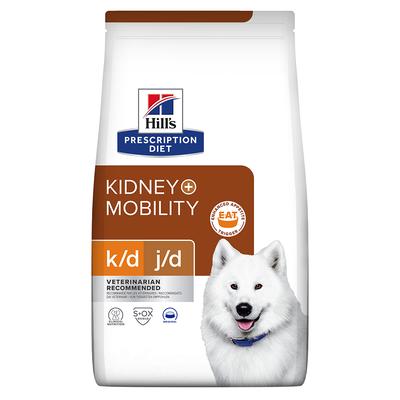 Hills id sales dog food 12kg