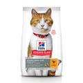 10kg Young Adult Sterilised Chicken Hill's Science Plan Dry Cat Food