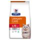 2x8kg c/d Urinary Care Stress Ocean Fish Hill's Prescription Diet Dry Cat Food