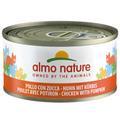 48x70g Chicken & Pumpkin Almo Nature Wet Cat Food