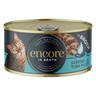 16x70g Sardine & Tuna Fillet Tin Encore Wet Cat Food