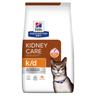 3kg k/d Kidney Care Hill's Prescription Diet Dry Cat Food