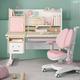 Zoomie Kids 43.3" Width Solid Wood Writing Desk & Chair Set Wood/Metal in Pink | 41.2 H x 43.2 W x 23.6 D in | Wayfair