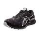 ASICS Men's Gel-Kayano 28 Running Shoe, Carrier Grey/Pure Silver, 7 UK