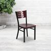 Flash Furniture Elea Decorative Cutout Back Metal Restaurant Chair in Black/Brown/Red | 32 H x 17 W x 17 D in | Wayfair XU-DG-60117-MAH-MTL-GG