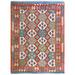 Shahbanu Rugs Colorful Hand Woven Afghan Kilim Geometric Design Pure Wool Vegetable Dyes Flat Weave Reversible Rug (4'2" x 6'0")