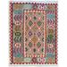 Shahbanu Rugs Colorful Afghan Kilim Geometric Design Hand Woven Veggie Dyes Flat Weave Reversible Pure Wool Rug (4'4" x 5'7")