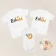 Tenue assortie pour la famille Eid mon premier costume de batterie infantile Eid papa colonne