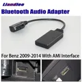Adaptateur BT de voiture pour Mercedes Benz décodeur audio Bluetooth câble sans fil interface
