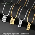Nextvance – collier avec nom personnalisé en acier inoxydable chaîne gravée pour femmes et hommes