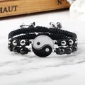 Bracelet tressé Yin Yang Tai Chi 2 pièces/ensemble breloque noir blanc réglable assorti