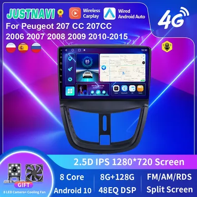 JUSTN183-Autoradio Android 10 avec Navigation GPS et Lecteur Vidéo pour Voiture Stéréo