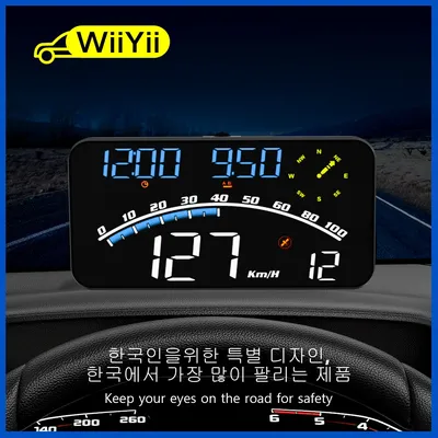 WiiYii – V41 GPS HUD affichage tête haute de voiture vitesse du pare-brise projecteur électronique