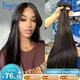 18 20 22 Pouce Tissage Humain Hair Meche Bresilienne Cheveux Humain YOCYTU Straight Human Hair