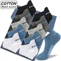 Chaussettes en coton de haute qualité pour hommes chaussettes de rinçage respirantes chaussettes