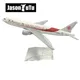JASON TUTU 16cm Air algérie Boeing 777 modèle d'avion modèle d'avion en métal moulé sous pression à