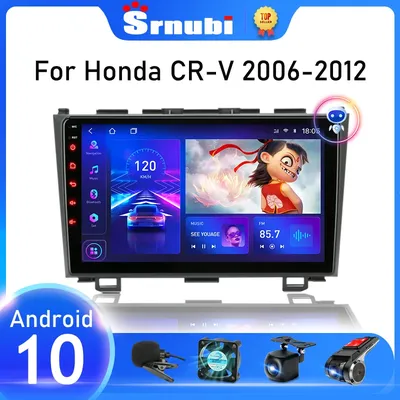 Srnubi Android 12 Carplay Autoradio Pour Honda CR-V 3 RE CRV 2007-2011 Limitation Lecteur Vidéo 2