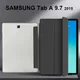 Pour Samsung Galaxy Tab A 9.7 2015 SM-T555 T550 P550 P555 Tablet Cover PU étui en cuir Flip Stand