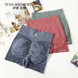 Short de sport sans couture pour...
