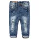 Chummanagers-Jeans de printemps pour enfants pantalons en denim pour garçons et filles vêtements