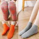 1 paire enfants adultes chaussettes de Trampoline antidérapantes femmes coton chaussettes courtes