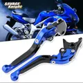 Leviers de frein et d'embrayage pour moto SUZUKI DL SV 650 GSX400 BANDIT RF 600 RGV250 accessoires