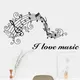 Stickers muraux I Love Music pour salon et chambre à coucher art design bricolage style moderne