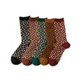 Chaussettes monochromes en coton de style rétro pour hommes et femmes chaussettes à motif de petits